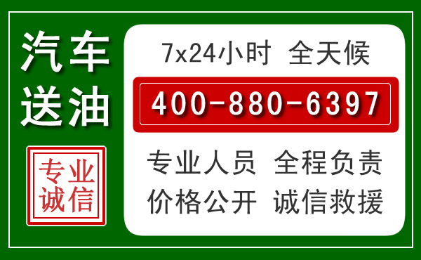 永吉拖车救援发展新趋势:北斗导航系统加持下的拖车救援特点